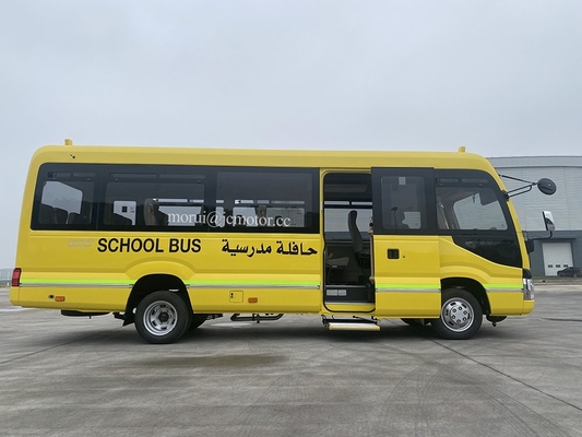 تخصيص 7m Coaster Model طالب مدرسة حافلة المكوك Iveco نظام الهيكل 100kw محرك الديزل