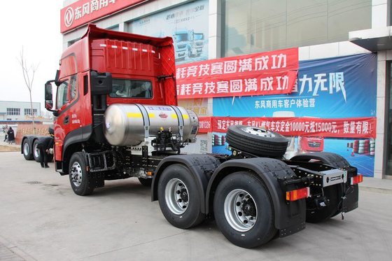 LNG 6x4 شاحنة جرار للخدمة الشاقة 470hp كتلة الجر 39.5 طن النقل اللوجستي