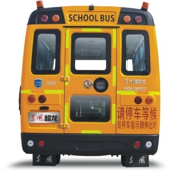 24-56 Passager Diesel Student Shuttle Bus Children Passenger Bus185hp