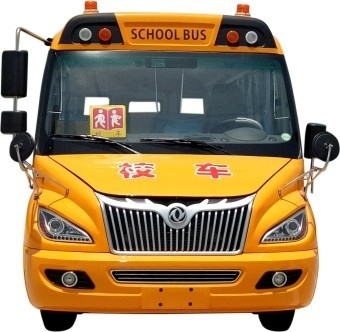 حافلة مدرسية للأطفال الابتدائية بطول 6 أمتار WEICHAI Diesel 120hp Standard ABS Yellow Shuttle Bus