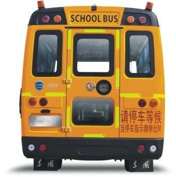 حافلة مدرسية للأطفال الابتدائية بطول 6 أمتار WEICHAI Diesel 120hp Standard ABS Yellow Shuttle Bus